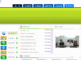 sui-feng.com