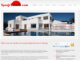 2dewoning.com