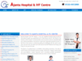 ajantahospital-ivfcentre.com