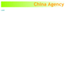 china-agency.com