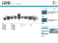 ids-imaging.jp