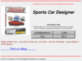 sportscardesigner.com