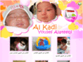 alkadiq8.com