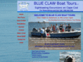 blueclawboattours.com