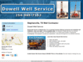 dowellwellservice.net