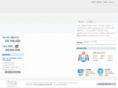 embeddedos.net
