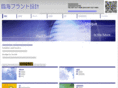 rinkaiplant.com