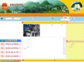 yadh.gov.cn