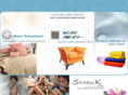 anandint.com