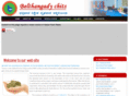 belthangadychits.com