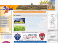 buriram-zone.net
