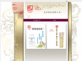 depretty18.com
