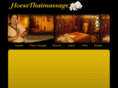 hoessthaimassage.com