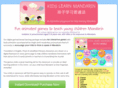 kidslearnmandarin.com