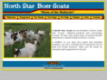 northstargoats.com