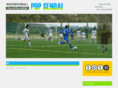 popsendai.com