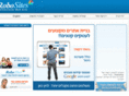 robosites.co.il