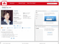 christineyun.com