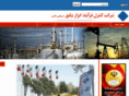 control-farayand.com
