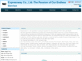 expresswayasp.com
