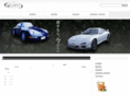 osusume-car.com