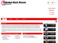 patentedbackbraces.com