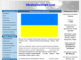 ukraineineurope.com