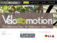 veloecomotion.com