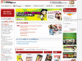ad-manga.com