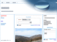 geo-ms.com