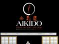 hikariaikidojo.com