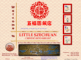 littleszechuannj.com