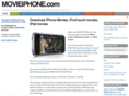 movieiphone.com