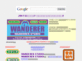wanderer14.com