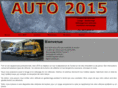 auto-2015.com