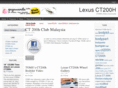 ct200hclub.com