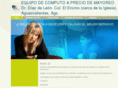 decompraspc.com