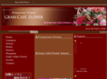 grass-cafe-flower.com