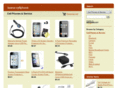 iwana-cellphone.com