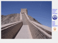 jiayuguangreatwall.com