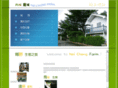 nc-f.net
