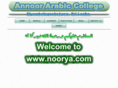 noorya.com