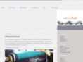 oneswellgal.com