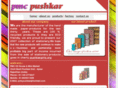 pmcpushkar.com