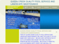 qcpoolservices.com