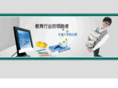 tjdx-edu.com