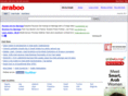 athaar.com