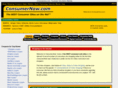 consumernow.com