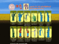 dagonhandpump.com