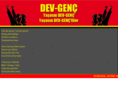 dev-genc.info